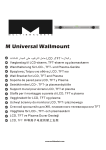Multibrackets M Universal Wallmount Black