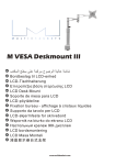 Multibrackets M VESA Desktopmount III Silver