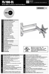 OmniMount 75/100CL