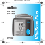 Braun BP1600 blood pressure unit