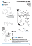 Ergotron TeachWell™ Drawer