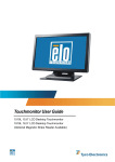 Elo Touch Solution 1519L