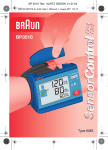 Braun BP3510 blood pressure unit