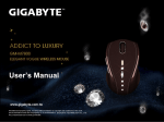 Gigabyte GM-M7800S mice