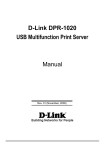 D-Link DPR-1020 print server
