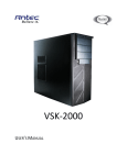 Antec VSK-2000