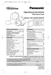 Panasonic NN-SN657S microwave