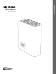 Western Digital My Book Essential Edition 640GB