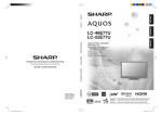 Sharp LC-46E77UN LCD TV