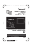 Panasonic Lumix DMC-FS15EG-A