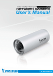 VIVOTEK IP7330 surveillance camera