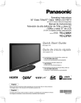 Panasonic TC-L32G1 LCD TV