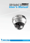 4XEM 4X-FD7132 surveillance camera