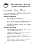 Sigma CN-WR0512-S1 router