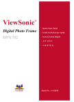 Viewsonic DPX702WD digital photo frame