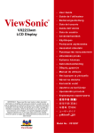 Viewsonic X Series VX2233WM 21.5" LCD Monitor
