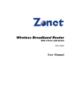 Zonet ZSR1124WE router