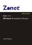 Zonet ZSR4134WE router