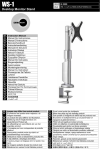 OmniMount WS1