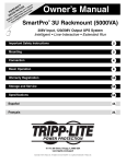 Tripp Lite SmartPro 208/120V 5kVA 4kW Line-Interactive Sine Wave UPS, Extended Run, SNMP, Webcard, 6U Rack/Tower, USB, DB9 Serial