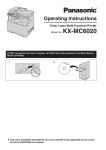 Panasonic KX-MC6020 multifunctional