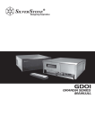 Silverstone SST-GD01B-R computer case