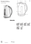 Philips HD4659/53 electrical kettle