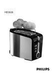 Philips Toaster HD2626/22