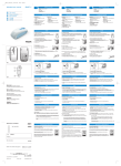 Philips SPM7711WB USB 1000 DPI Wireless laser mouse