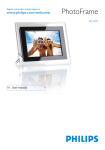 Philips 7FF2FPA 7" LCD 6.5" v.area 3:2 frame ratio PhotoFrame