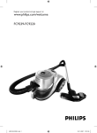 Philips Marathon Bagless vacuum cleaner FC9239/01