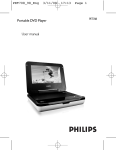 Philips Portable DVD Player PET708
