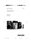 Philips MCM149 Micro Hi-Fi System