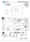 Ergotron 200 Series Wall Mount Arm, 2 Extensions