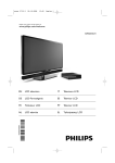 Philips 42PES0001H 42" DVB-T/C MPEG4* LCD TV