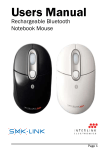 SMK-Link Rechargeable Bluetooth Notebook Mouse