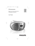 Philips AZ102S