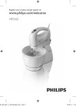 Philips Standmixers HR1565/55