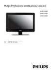 Philips Professional LCD TV 26HFL3350D