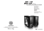 Thermaltake M5