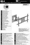 OmniMount UCL flat panel wall mount