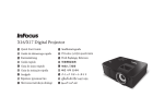 Infocus X16 data projector