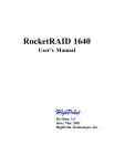 Highpoint RocketRAID 1640