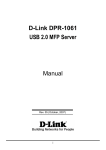 D-Link DPR-1061 print server