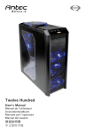 Antec Twelve Hundred