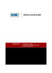 SMC SMC6110L2 network switch