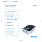 Philips Power2Go SCE7640
