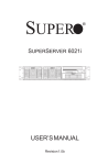Supermicro SuperServer 6021i, Beige