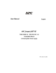 APC Smart-UPS RT 10,000VA 208V w/ (2) 208V to 120V Step-Down Transformer