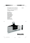 Philips Docking Entertainment System DCM230